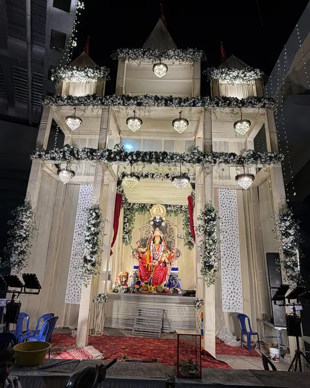 Durga Utsav Samiti