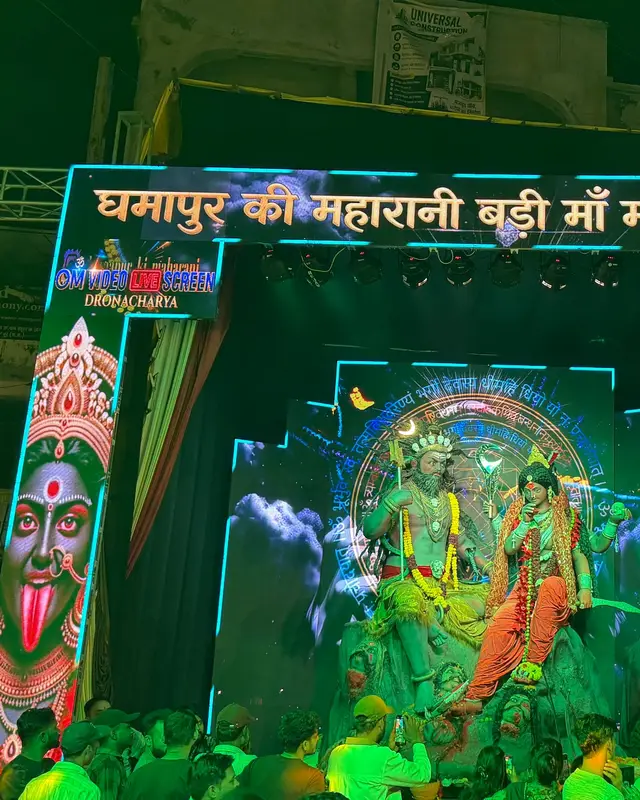 Ghamapur ki Maharani Badi Maa Mahakali