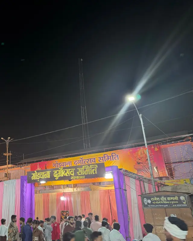 Gondwana Durgotsav Samiti