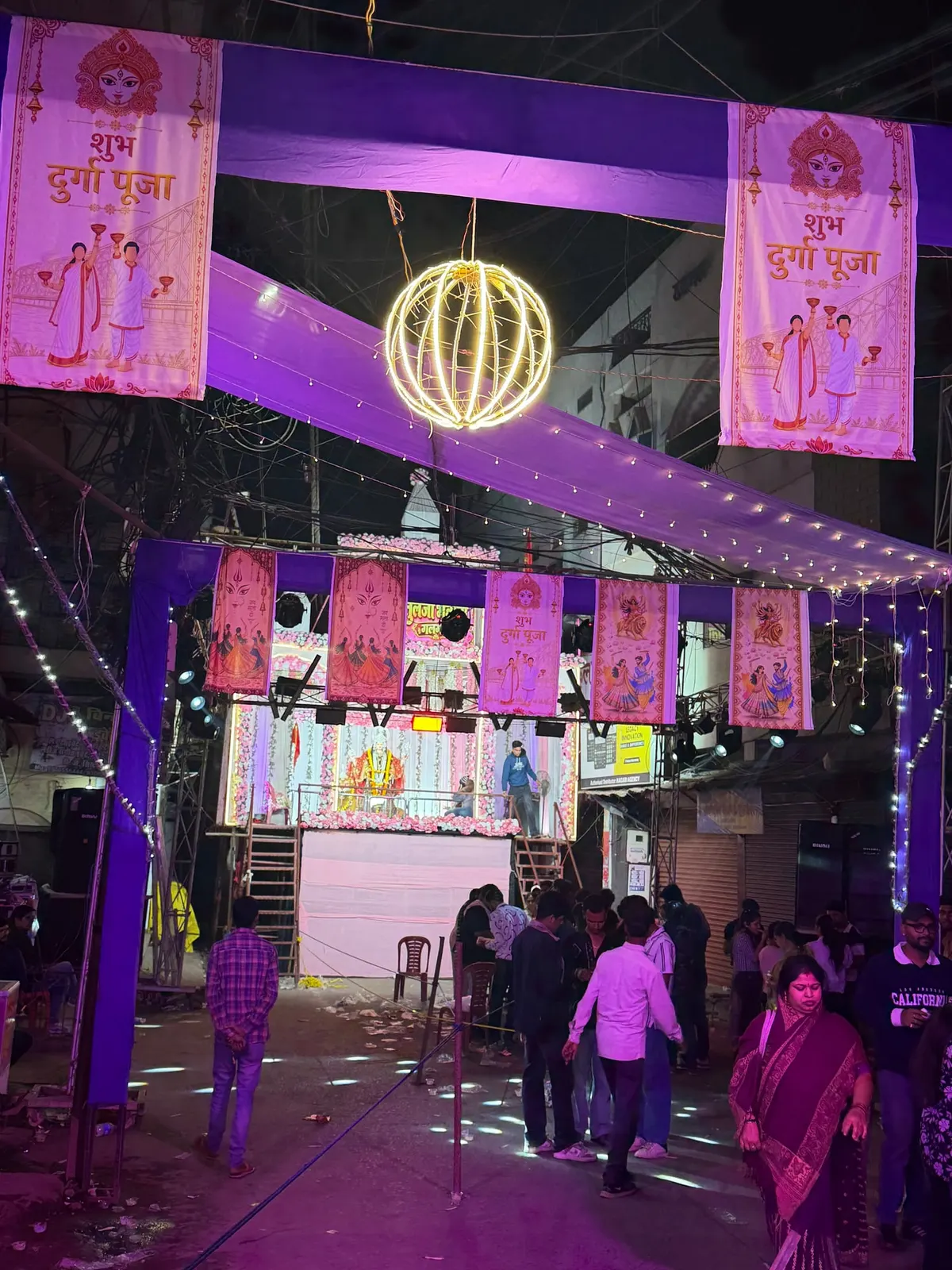 Maa Tulja Bhavani, Galgala, Jabalpur
