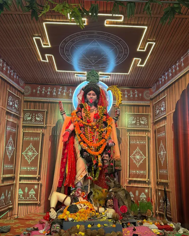 MahaShakti Kali Seva Samiti