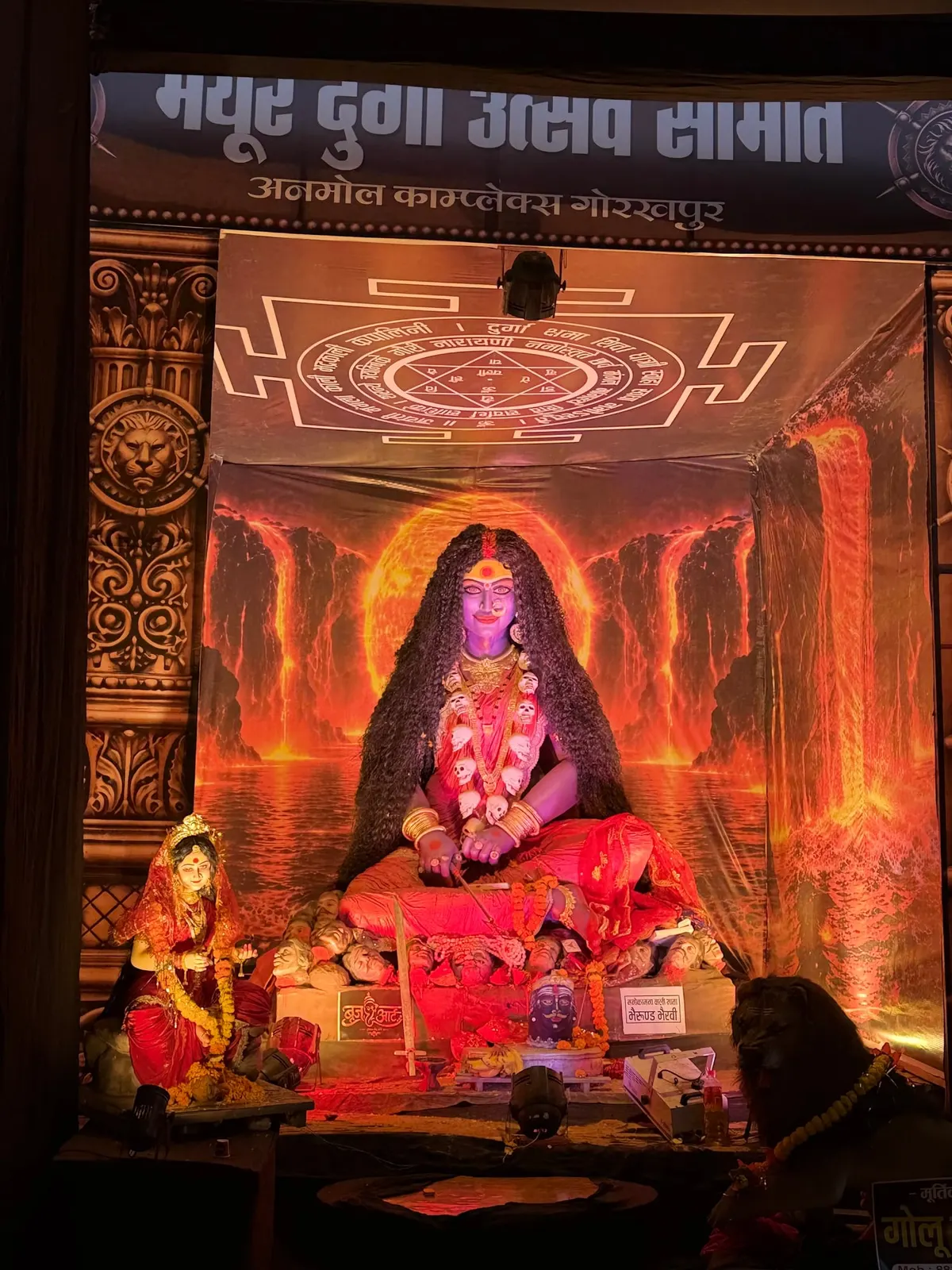 Mayur Durga Utsav Samiti, Gorakhpur, Jabalpur