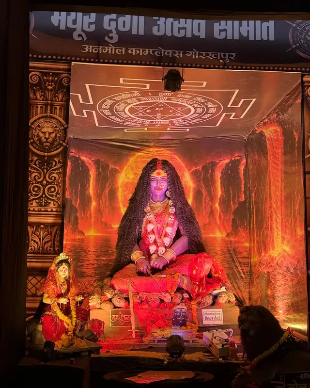 Mayur Durga Utsav Samiti