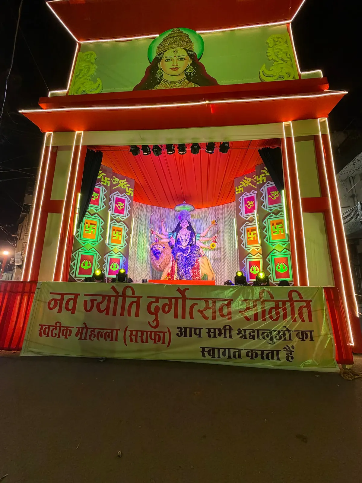 Nav Jyoti Durgotsav Samiti, Sarafa, Jabalpur