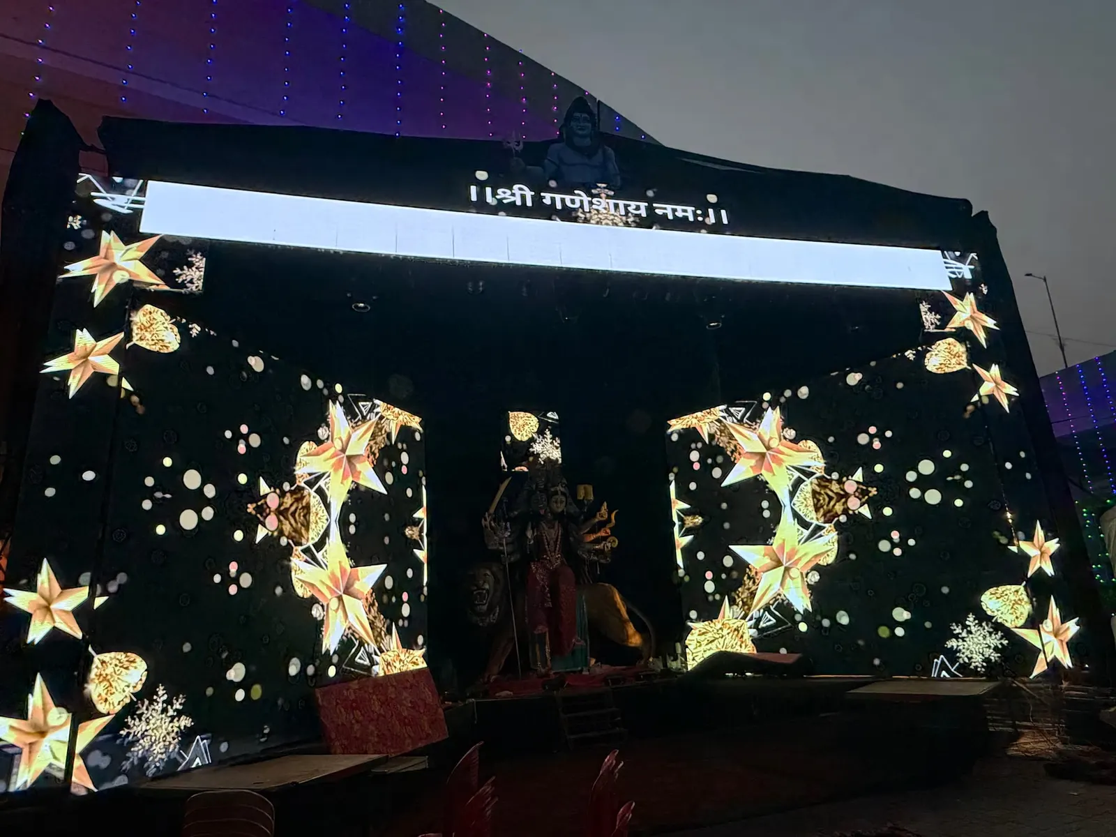 SarvJanik Durga Utsav Samiti, Wright Town, Jabalpur