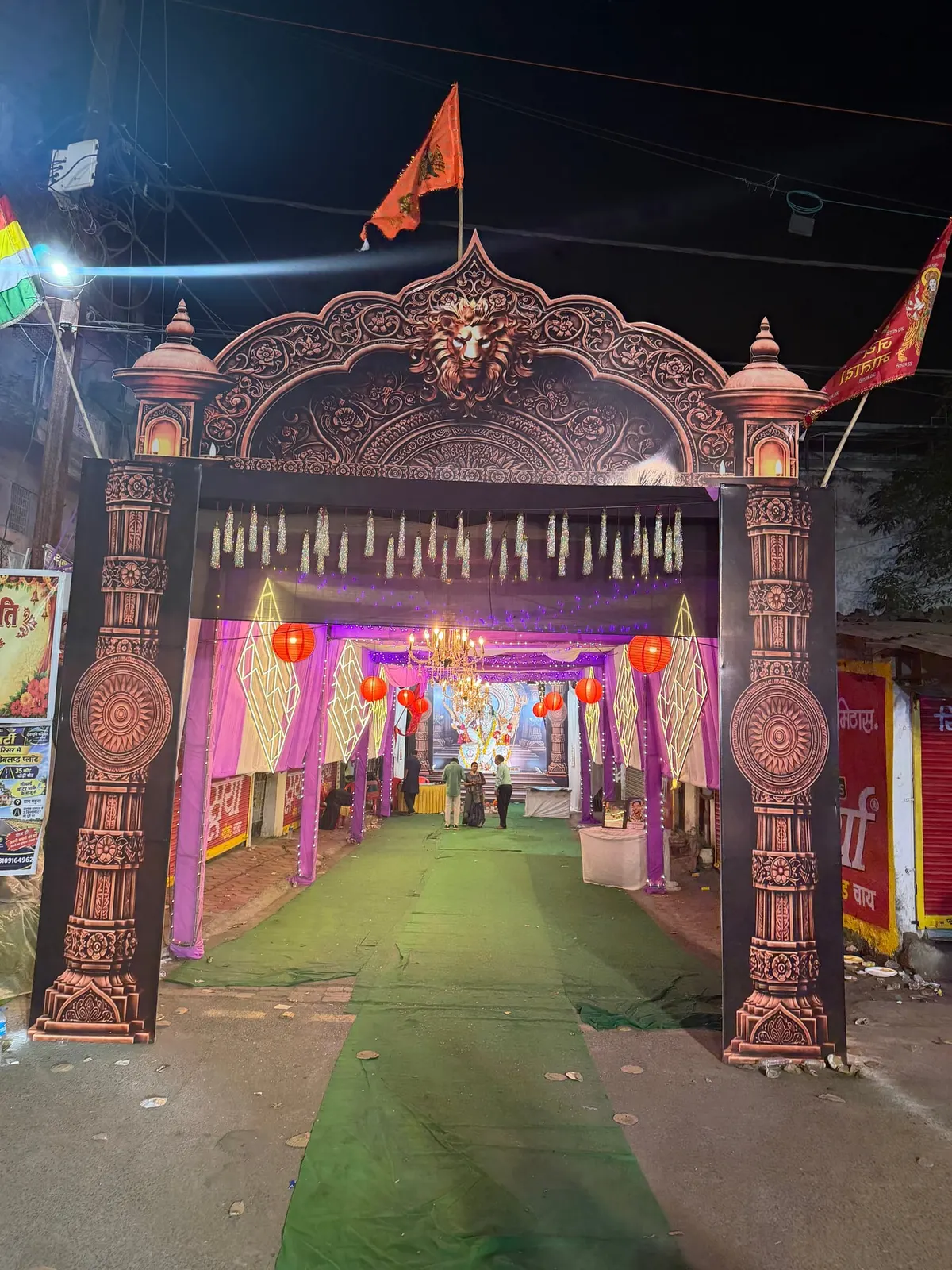 Shri Mahima Durgotsav Samiti, Amanpur, Jabalpur
