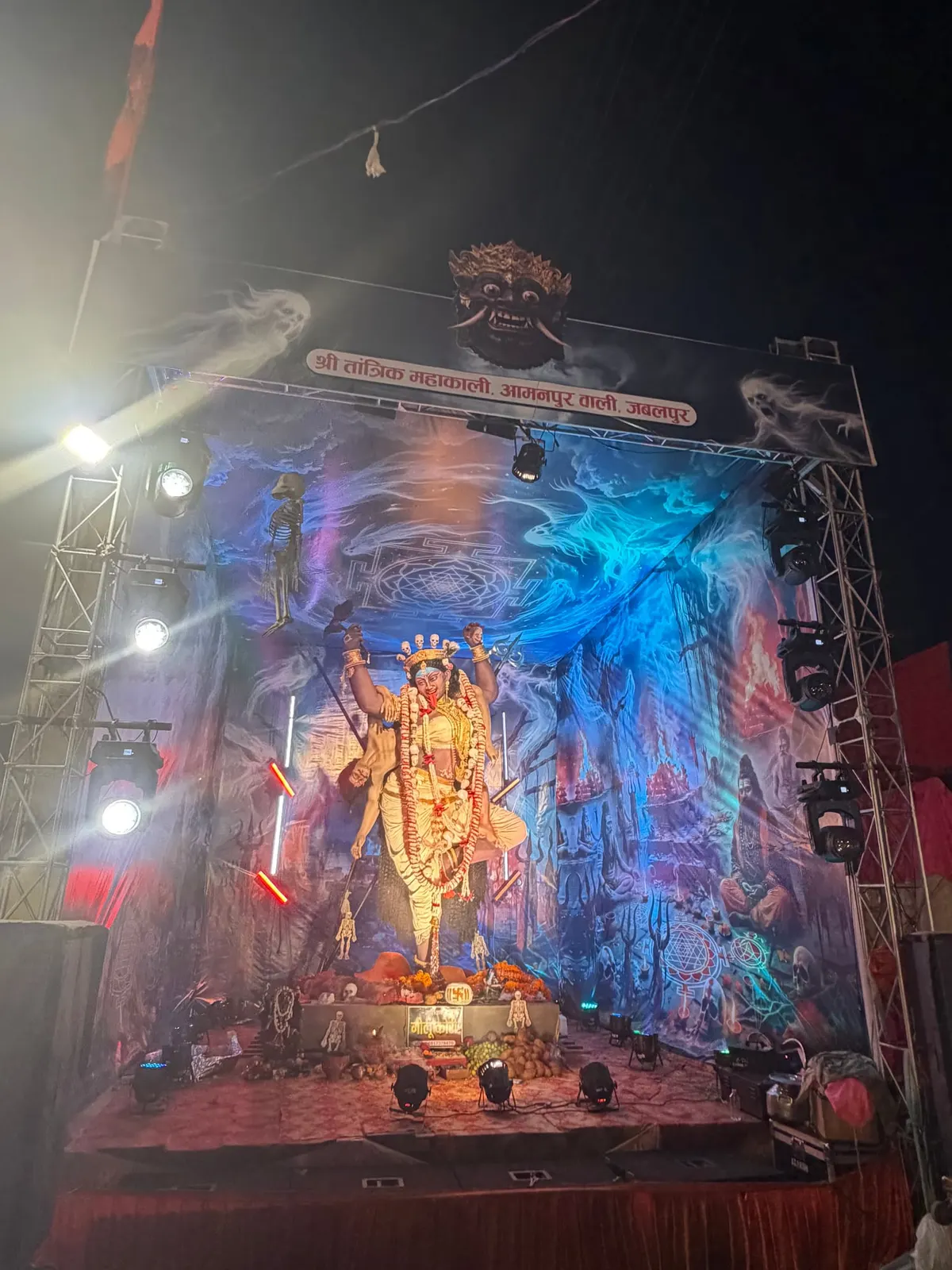 Shri Tantrik Mahakali, Amanpur Wali, Jabalpur, Amanpur, Jabalpur