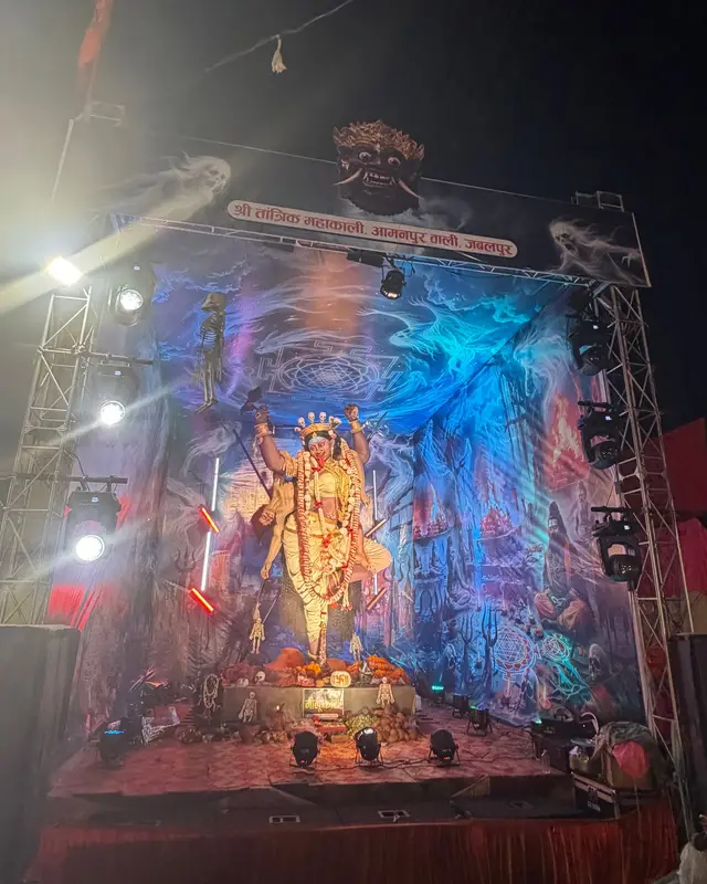 Shri Tantrik Mahakali, Amanpur Wali, Jabalpur