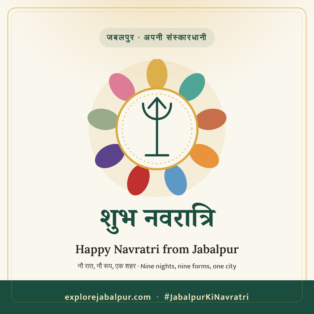 Shubh Navratri greeting card with nine colours